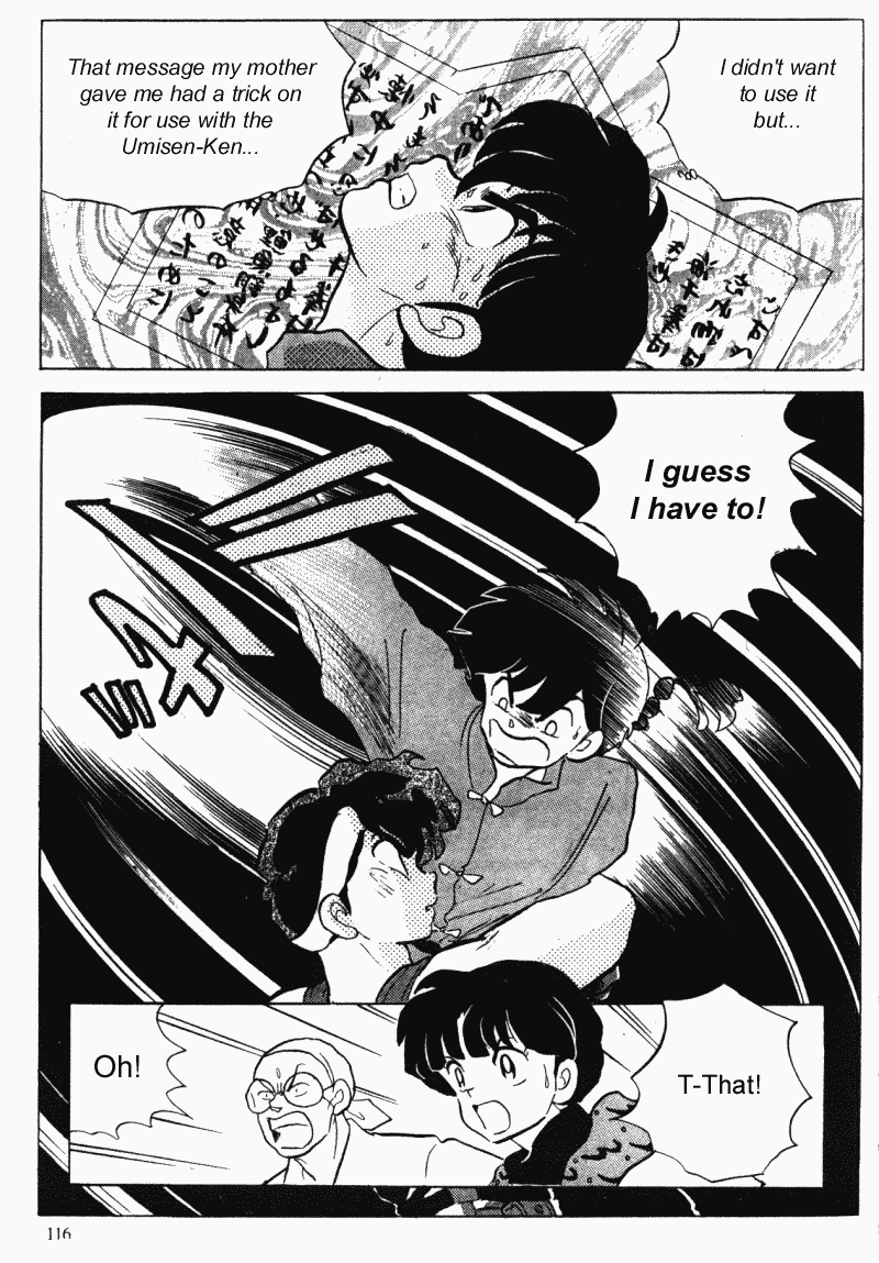 Ranma 1/2 Chapter 296 16